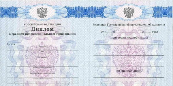 Камчатский Край